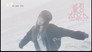 (BLACKPINK HOUSE)’ EP.11-3