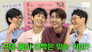 'Best friends' is just an excuse (Pinggyego)