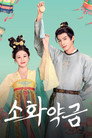 시즌 1