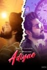 Adiyae! (2023) Hindi Full Movie Download | WEB-DL 480p 720p 1080p