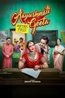 Aayushmati Geeta Matric Pass (2024) Hindi Pre DVD V2