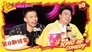 S2 Stage EP8