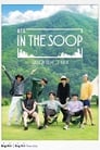 BTS In the SOOP Episode Rating Graph poster