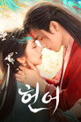 시즌 1