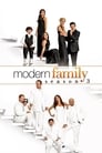 Modern Family - seizoen 3
