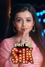 Hamari Bahu Silk Episode Rating Graph poster