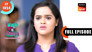 Sakhi's Stalker