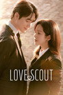 Love Scout