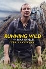 Running Wild with Bear Grylls: The Challenge Episode Rating Graph poster