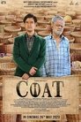 COAT (2023)