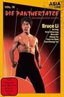 Dynamo Bruce Lee