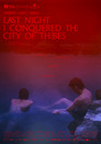 Last Night I Conquered the City of Thebes