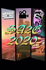 SA2E 2020 - San Andreas Community Exposition