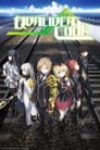 Qualidea Code Episode Rating Graph poster