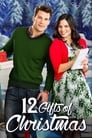 Poster for 12 Gifts of Christmas