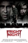 Fright Night (2011)