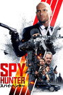 スパイ・ハンター