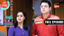 Harshad's Big Announcement