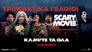 2026 - Scary Movie thumb