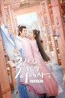 시즌 1