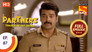 Partners - Trouble Ho Gayi Double - Episode 87 - 28th March 2018