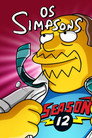 Temporada 12