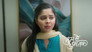 Aryavardhan Summons Gopal to His Office