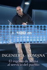 Roman engineering Episode Rating Graph poster
