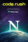 Code Rush