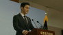 Baekkyung Capital's New Chairman
