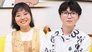 Episode 23 Extra