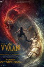 The Vvaan