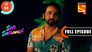 Deepu's Weird Question
