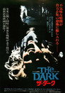 The Dark