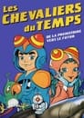 Les Chevaliers du temps - Time Bokan