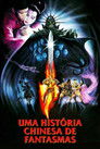 Uma História Chinesa de Fantasmas