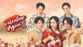  Valentines Again: Dear My Magical Love - الحلقة 1