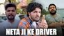 DESI INTERNET GANGSTERS