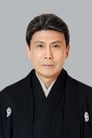 Matsumoto Hakuō II isHitsujirō Munakata (voice)