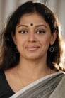 Shobana isNeena