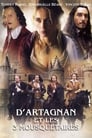 Д'артаньян і три мушкетери (2005)