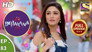 Sharanya's Memories