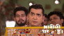Sher Khan Hypnotises Angoori and Anita