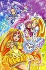 Suite Precure♪ Episode Rating Graph poster