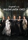 Legend of the Undercover Chef Episode Rating Graph poster