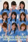 Morning Musume. DVD Magazine Vol.14