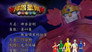 Secret of General Iron Mask