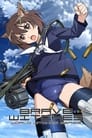 Brave Witches Episode Rating Graph poster
