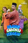 Abang Sadoku Kekwat