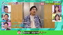 Episode 36